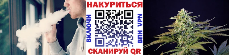 Купить закладку Гашиш Амфетамин МЕФ Кетамин КОКАИН Верхний Уфалей