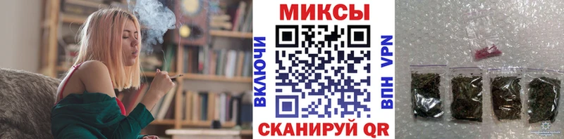 БУТИРАТ вода  Купить где  Верхний Уфалей 