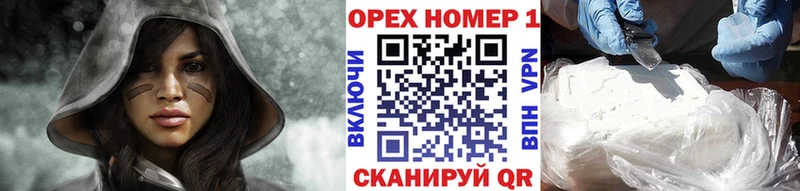 Купить  Верхний Уфалей  COCAIN Боливия 