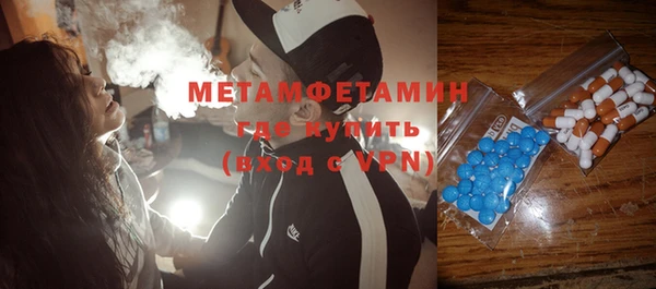 apvp Белоозёрский