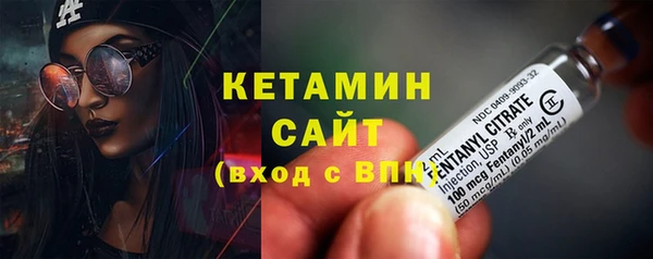 прущие крисы Балахна