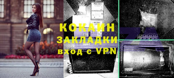 apvp Белоозёрский