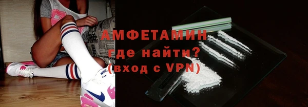 прущие крисы Балахна