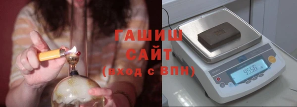 метамфетамин Баксан