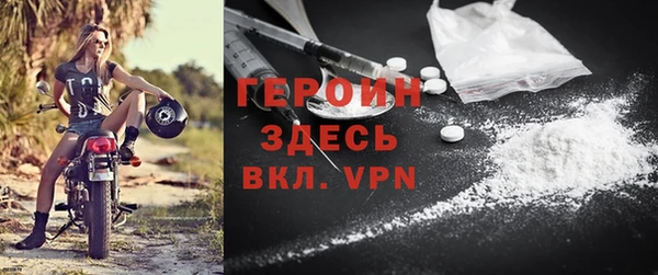 метамфетамин Баксан
