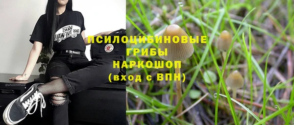 метамфетамин Баксан