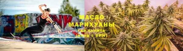 apvp Белоозёрский