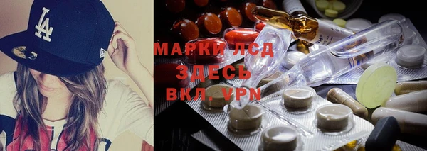 apvp Белоозёрский
