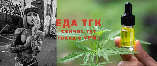 прущие крисы Балахна