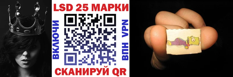 Марки NBOMe 1,8мг  Купить закладки  Верхний Уфалей 
