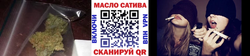 Дистиллят ТГК вейп  Купить  Верхний Уфалей 