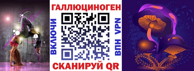 Купить где  Верхний Уфалей  Галлюциногенные грибы MAGIC MUSHROOMS 