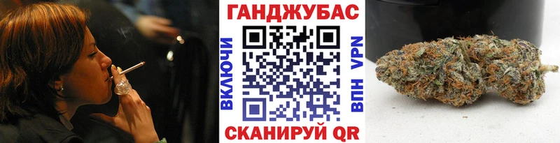 Марихуана марихуана  Купить  Верхний Уфалей 
